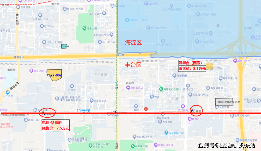 博觀全球非凡臻彩;教育方面:青塔東里幼兒園,五一小學,長安新城小學