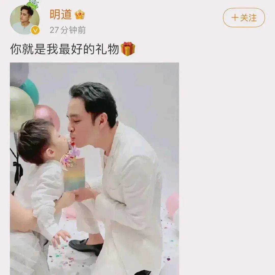 鄧超這次太不應該了?明道原來早已結婚生子?_王西_兒子_滑雪