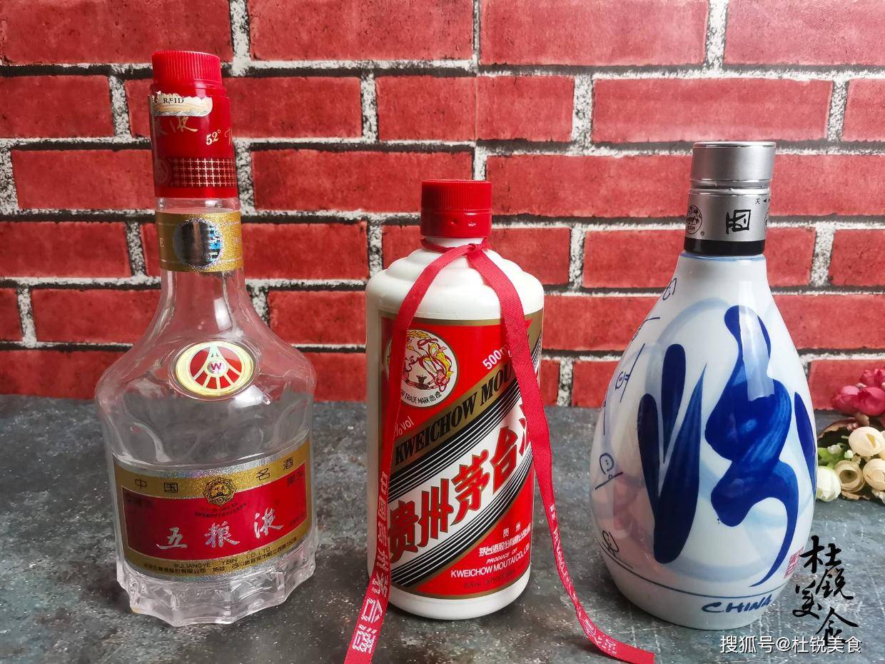 <中国酒> 茅台酒、五粮液 18a18ed0837548a4942cadd1b42148