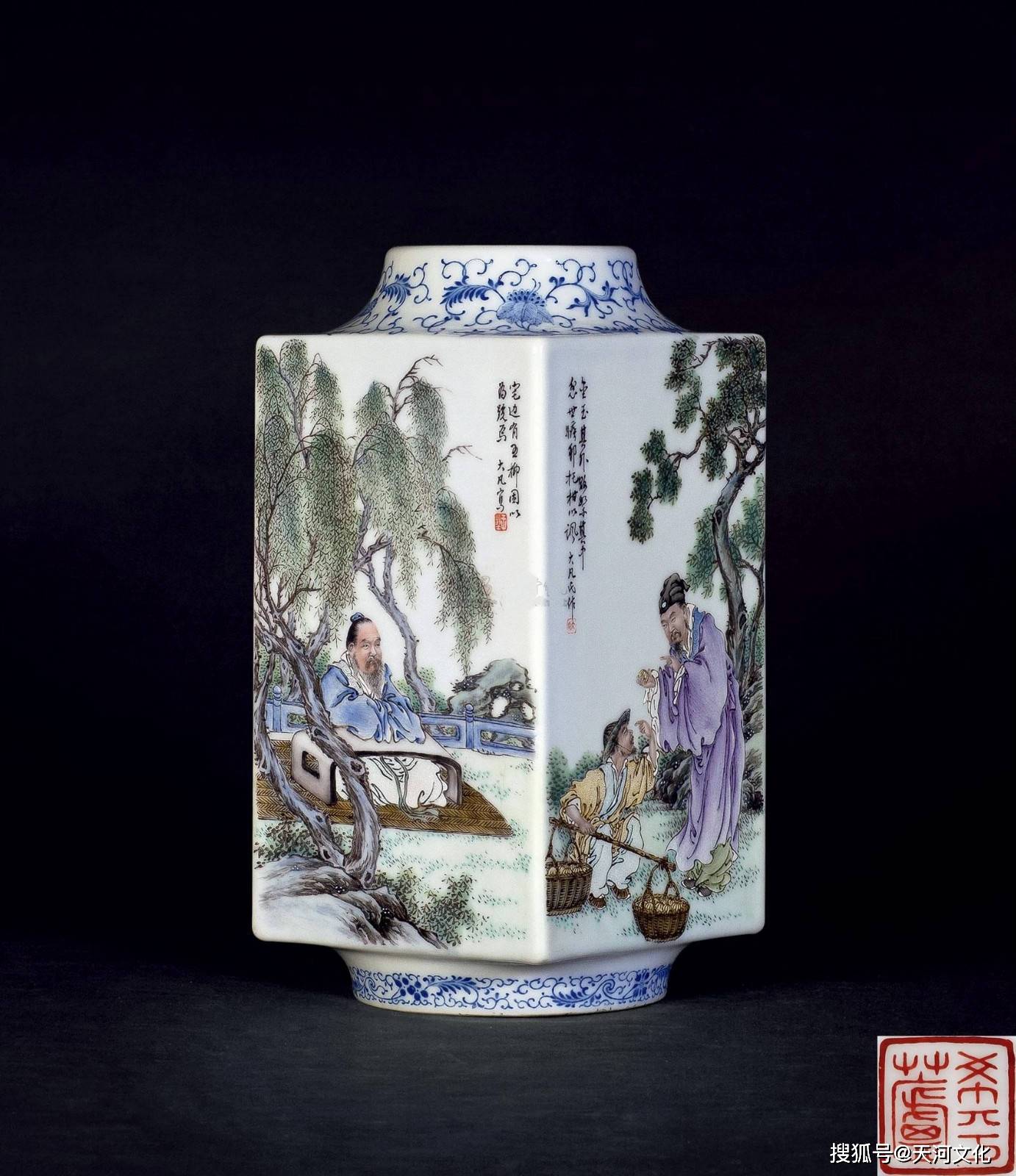 希平草庐王大凡瓷器成交价格记录