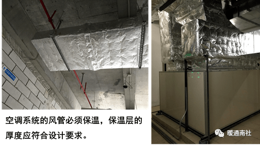 (五)空氣風系統組合式空調機組由各功能段組合而成,能實現空氣的不同