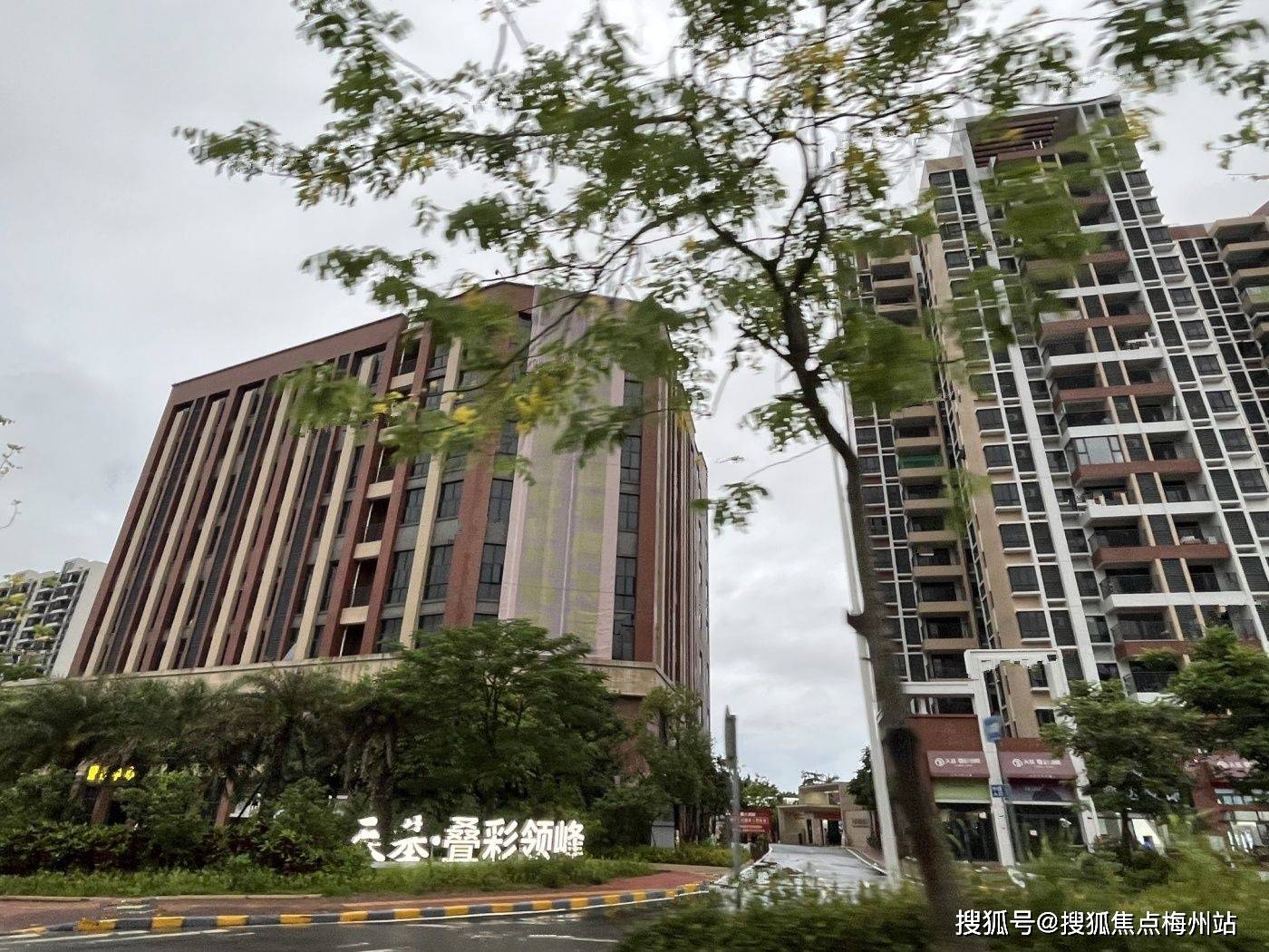 中山天基叠彩领峰售楼处(天基叠彩领峰欢迎您)首页网站_售楼处电话