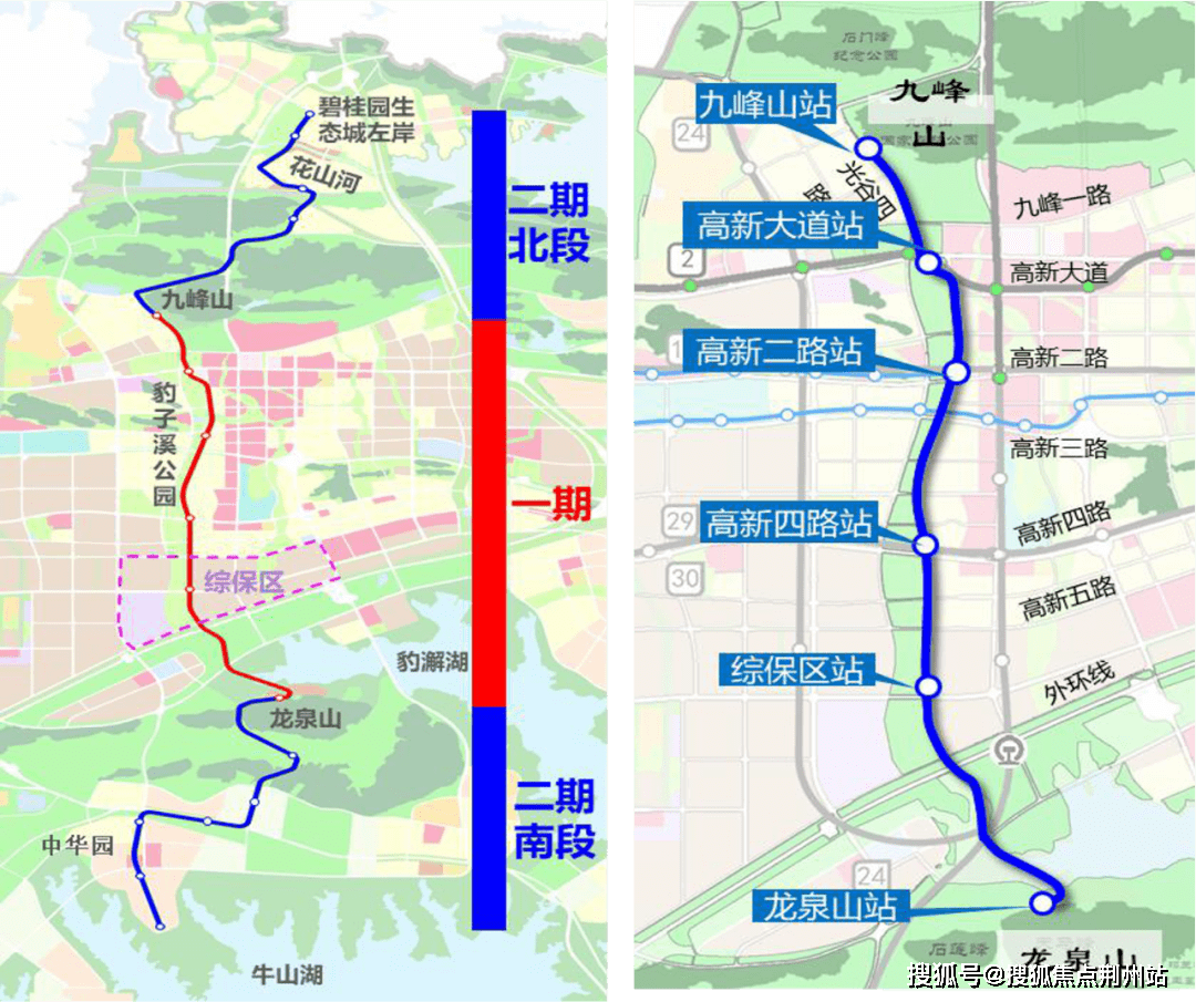 ▼光子號空軌站點圖毗鄰光子號空軌(在建中,預計9月實現全線軌通