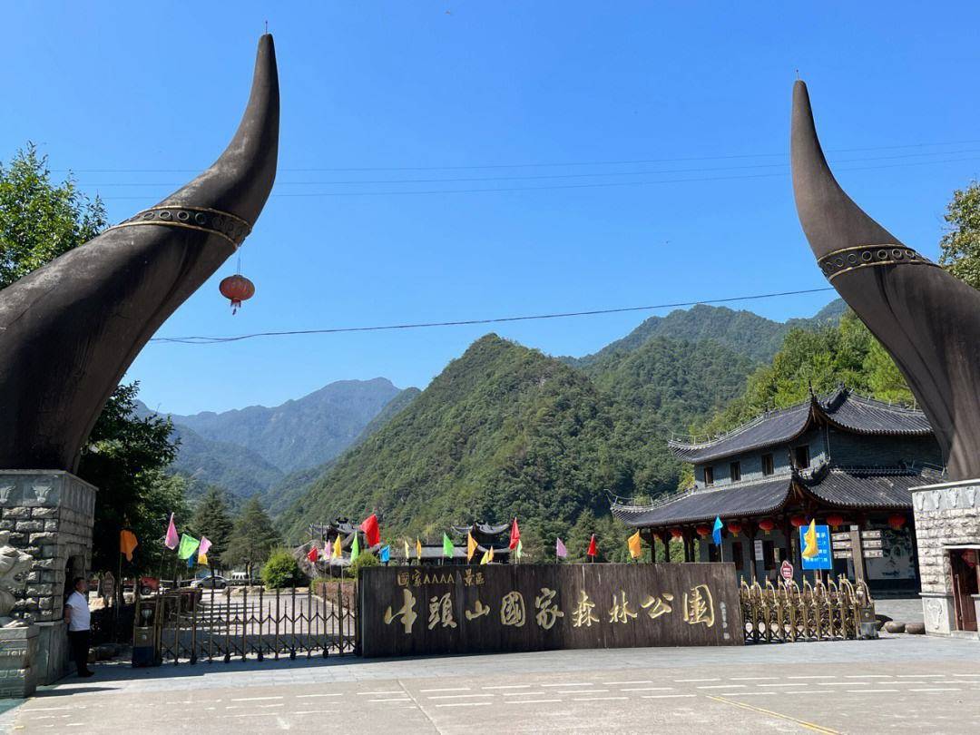 一,背景和地理位置浙江武义牛头山国家森林公园,位于武义县中部,距离