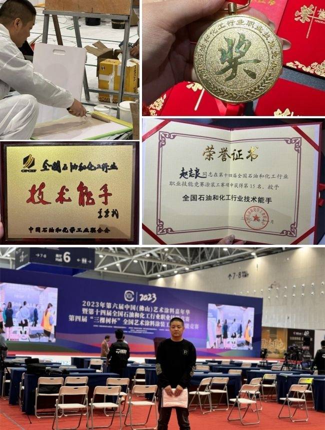 歐尼斯特斬獲團隊二等獎,三位參賽選手分別獲獎