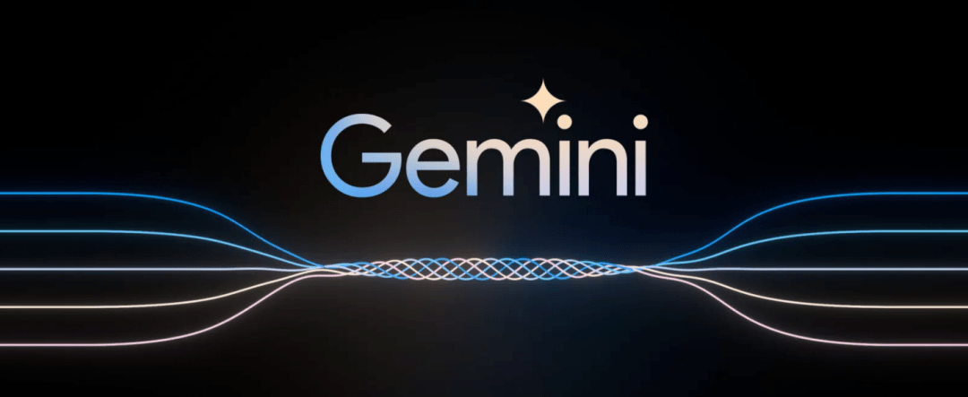 谷歌AI突破，大模型Gemini问世，语言理解得分率90%