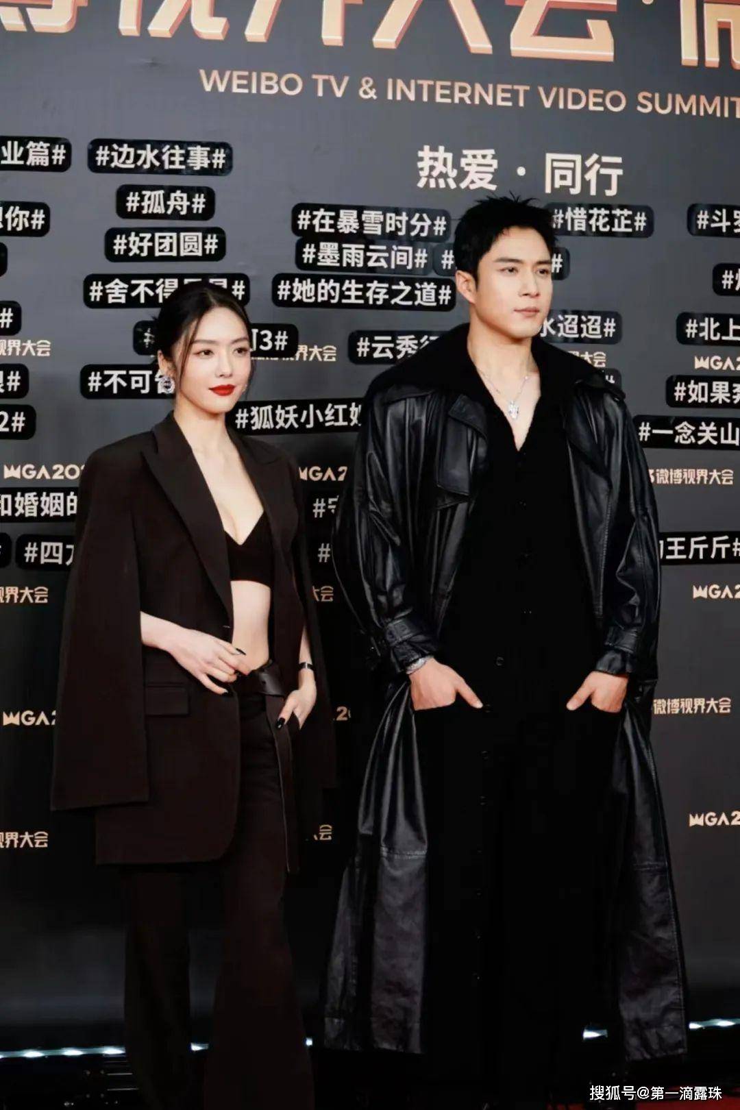 微博红毯:黄晓明闫妮坐c位,父母爱情主演合体,鸣龙少年张若昀_刘诗诗