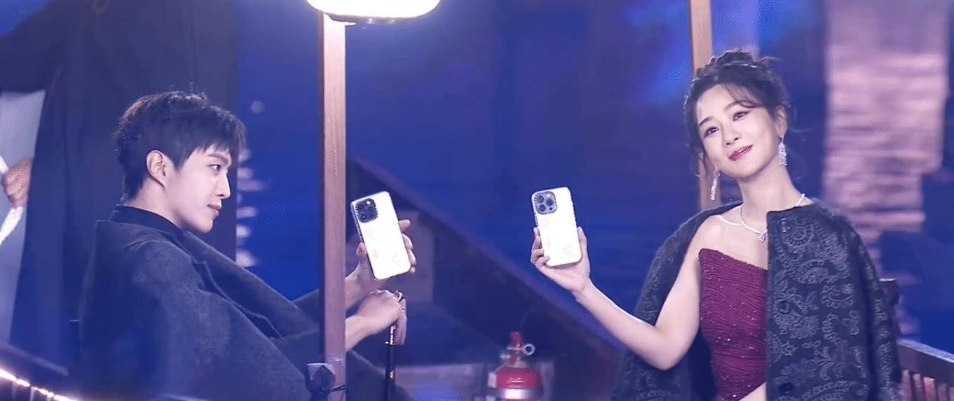 杨紫范丞丞 手机壳,代言同款手机壳?笑点满满  第1张