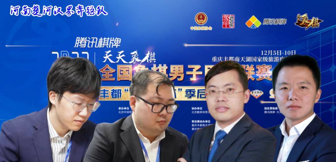 象甲半决赛,王天一怪招击败世界冠军,曹岩磊疯狂弃子拿下申鹏_对手