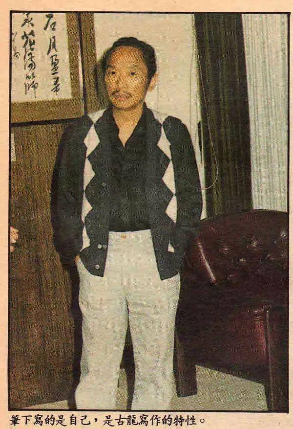 "浪子"徐少强:不忠张国荣女友,娶小30岁娇妻,70岁迷上女网红_电视剧