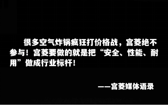 空气炸锅哪个牌子好用一点？五大硬核产品合集推荐！