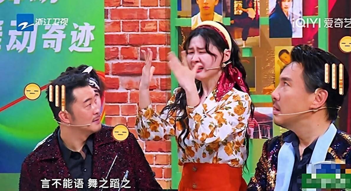 《王牌对王牌》"显眼包"金靖跟宋亚轩成最离谱搭档,综艺感拉满_表演