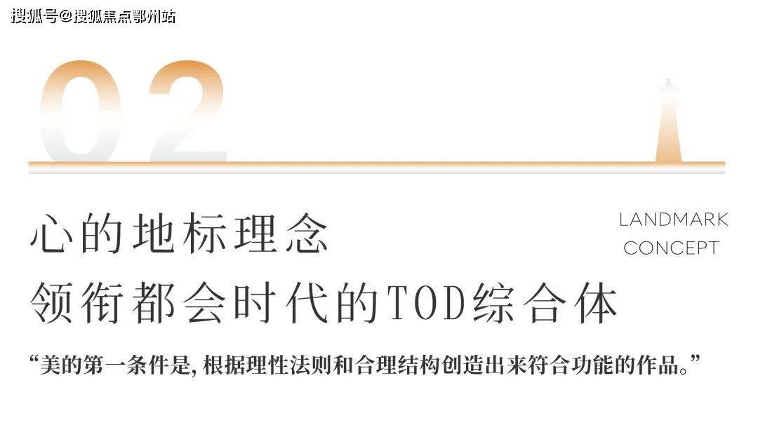 杭州杭州中心 (售楼处)首页网站|售楼中心|杭州中心售楼处欢迎您|详情_搜狐网