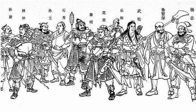 水泊梁山聚一百单八将,是官逼民反吗?