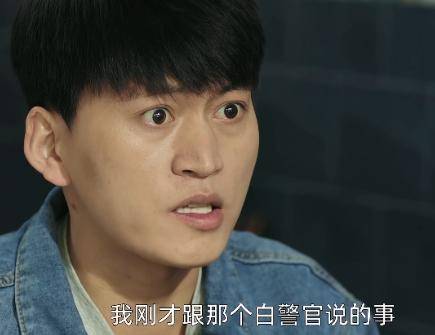 是一部让你破案上瘾的公安剧,它不仅有着精彩的剧情和演员,还有着深刻