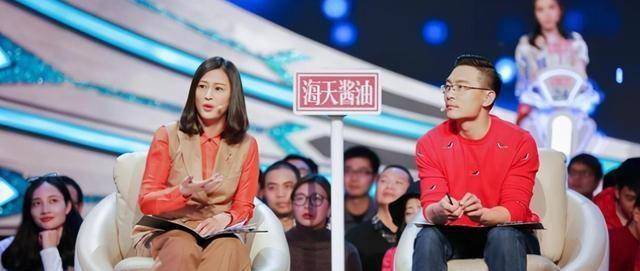 《非诚勿扰》女神导师,自己婚姻破裂上台指导别人,网友:您配吗_黄涵