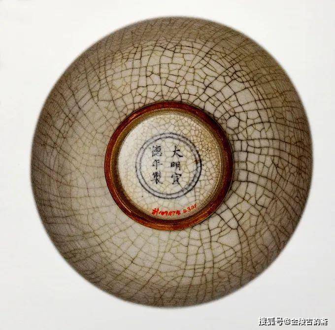 金丝铁线-明成化仿宋哥釉梅瓶图像研析_搜狐网