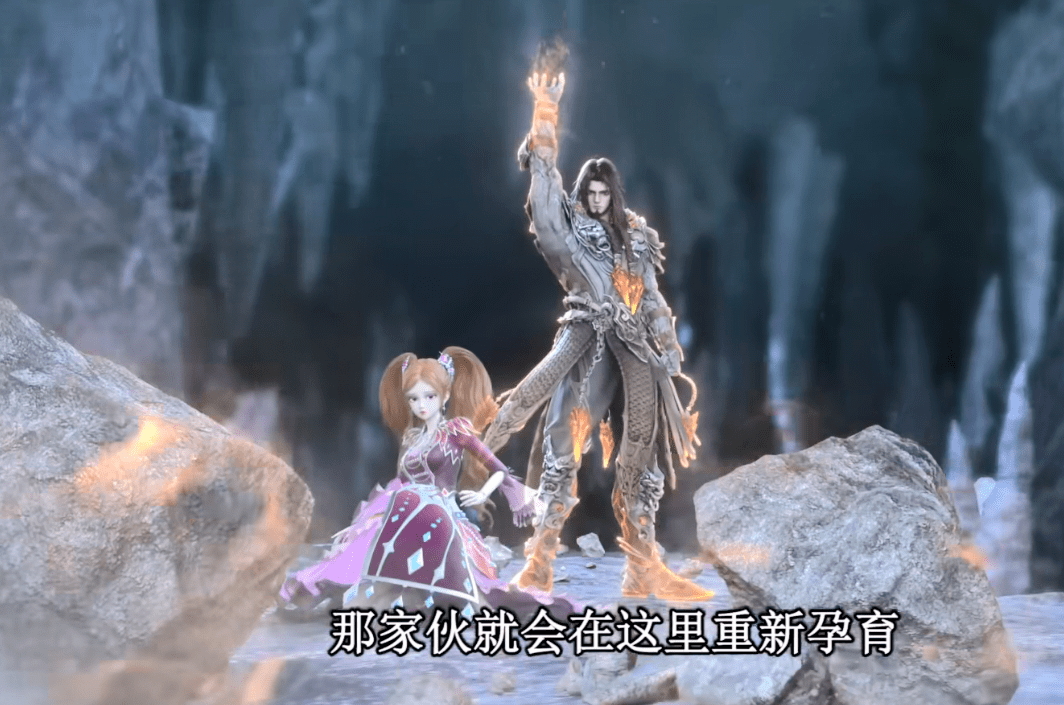 叶罗丽:莫纱呼唤荒石为"大石头",叫震什么呢?