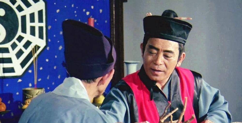 林正英冷门电影《黄大仙》,看看沿海地区的人,对黄大仙的尊崇_黄初平