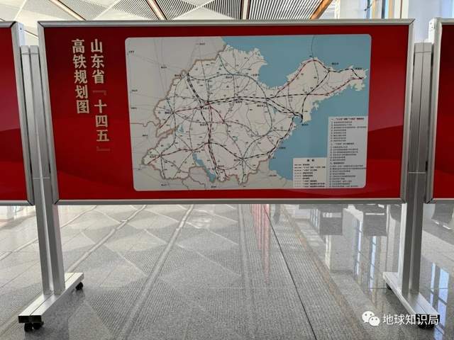 多年"难产",河南山东终于通高铁了!| 地球知识局_长清_济南_郑州