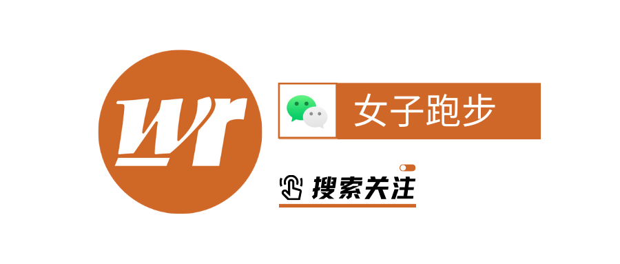 21歲的鐘佳萌,想要的遠不止江西省紀錄那麼簡單_劉帆_馬拉松_建德