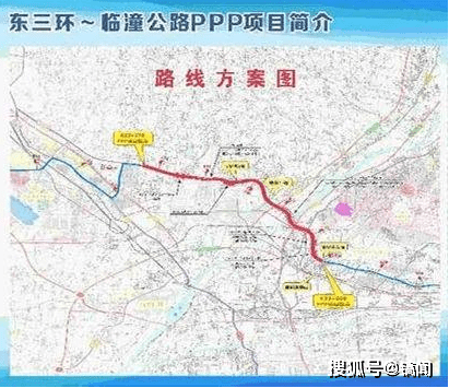 高速公路網_陝西省_發展