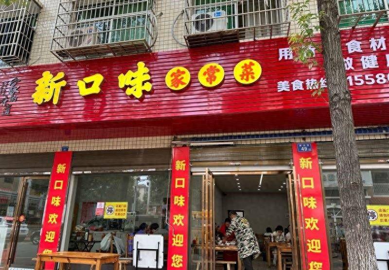 人气排队的性价比口味小店，就在长沙这里！