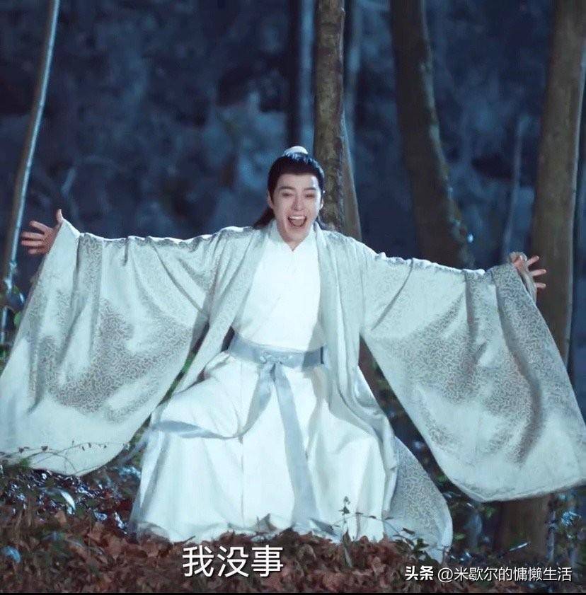 "男孔雀开屏,还打扮得花枝招展,结果被如意当场反将一军.