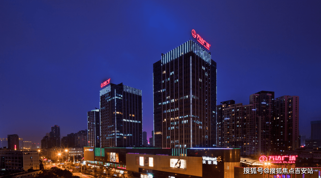 武汉菱角湖万达广场写字楼招商电话【网站首页】万达广场写字楼招商