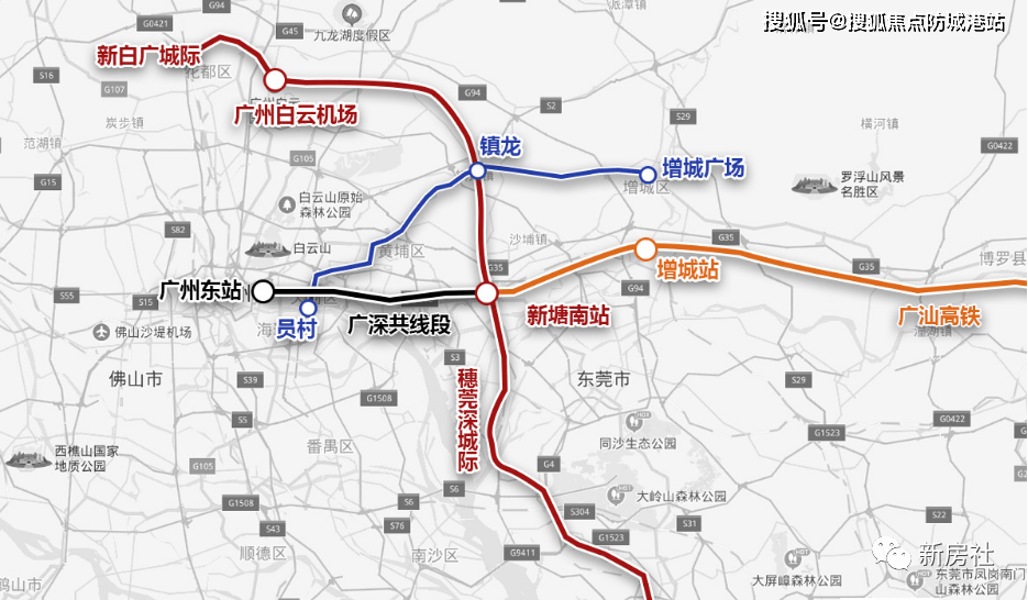 廣州東原印江瀾售樓處電話_東原印江瀾售樓處24小時