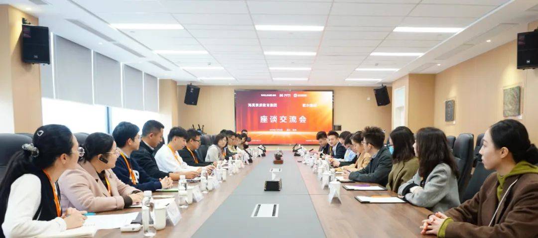 歌尔集团副总裁,歌尔教育校董胡双美一行到海亮素质教育集团考察交流