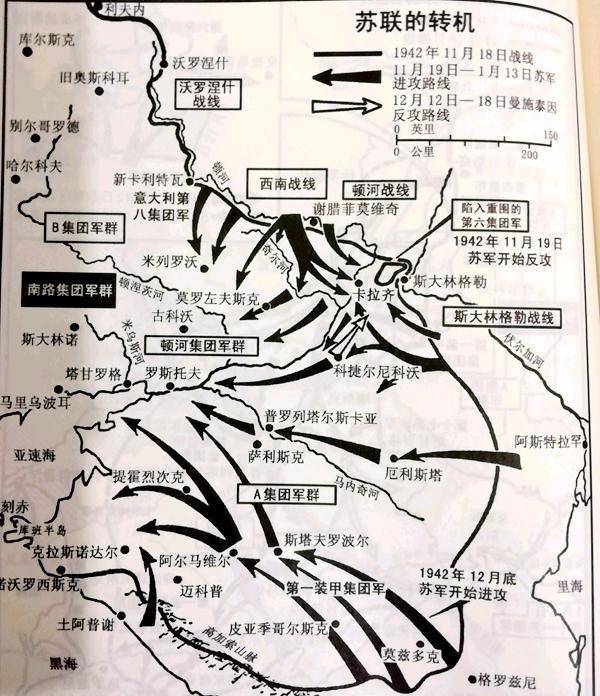 二戰斯大林格勒戰役,為何裝甲突擊作用發揮不明顯?換