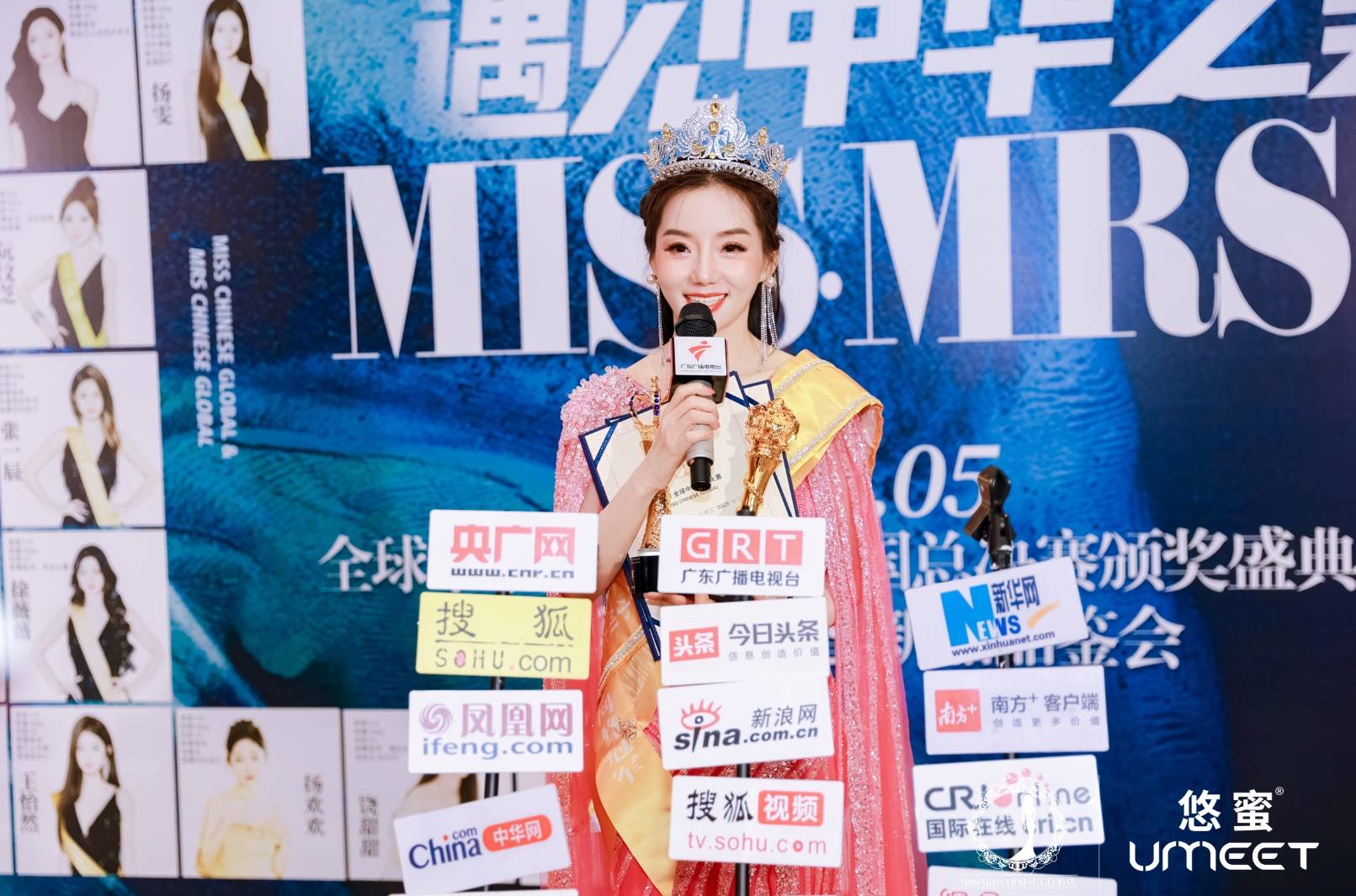 2023全球中华小姐大赛中国总决赛台湾冠军9号佳丽项婉婷实至名归通过