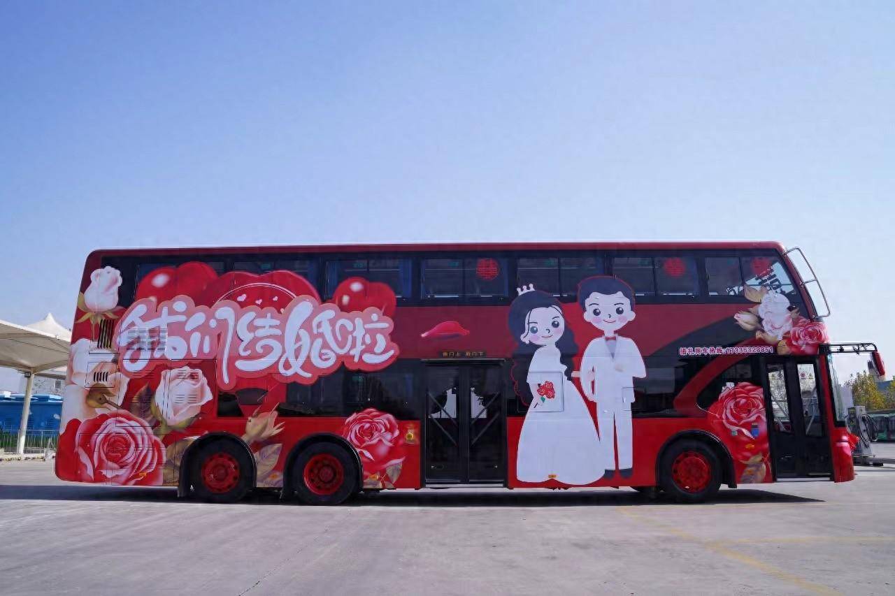 商丘公交婚车"浪漫来袭"_新人_服务_装饰