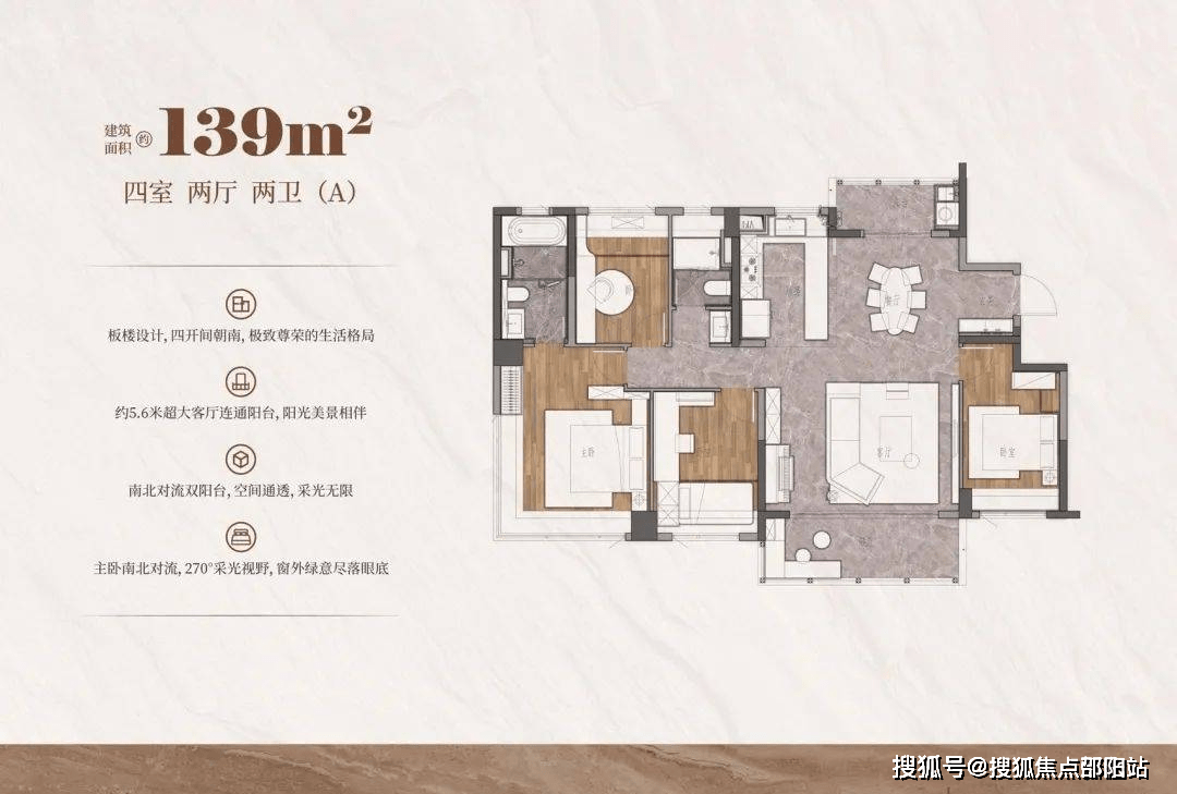 萬科深業灣中新城原墅售樓中心電話丨萬科深業灣中新