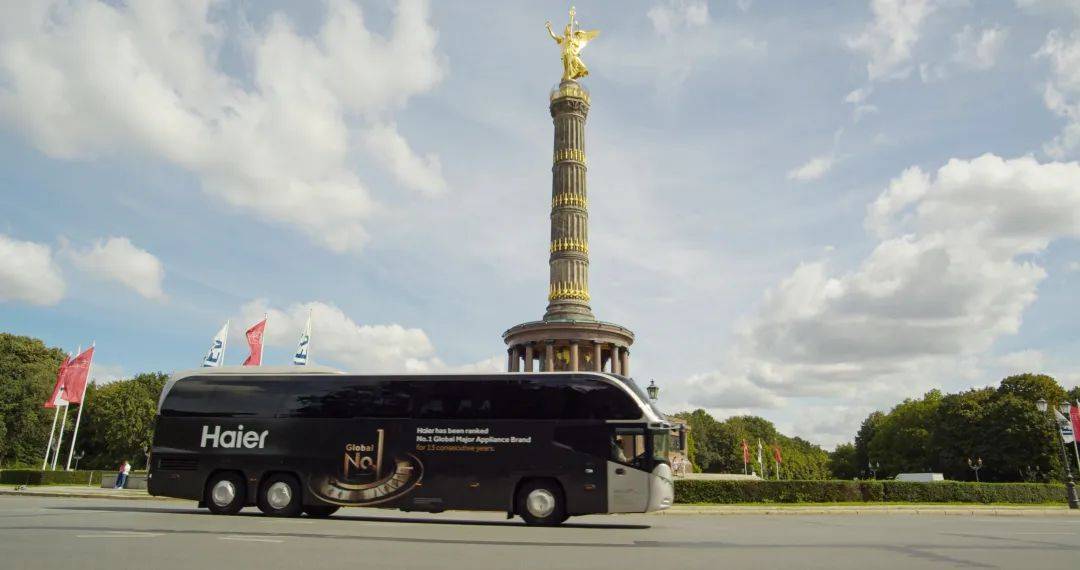 全球高端创牌再造海尔智家稳增长引擎-家电圈官网