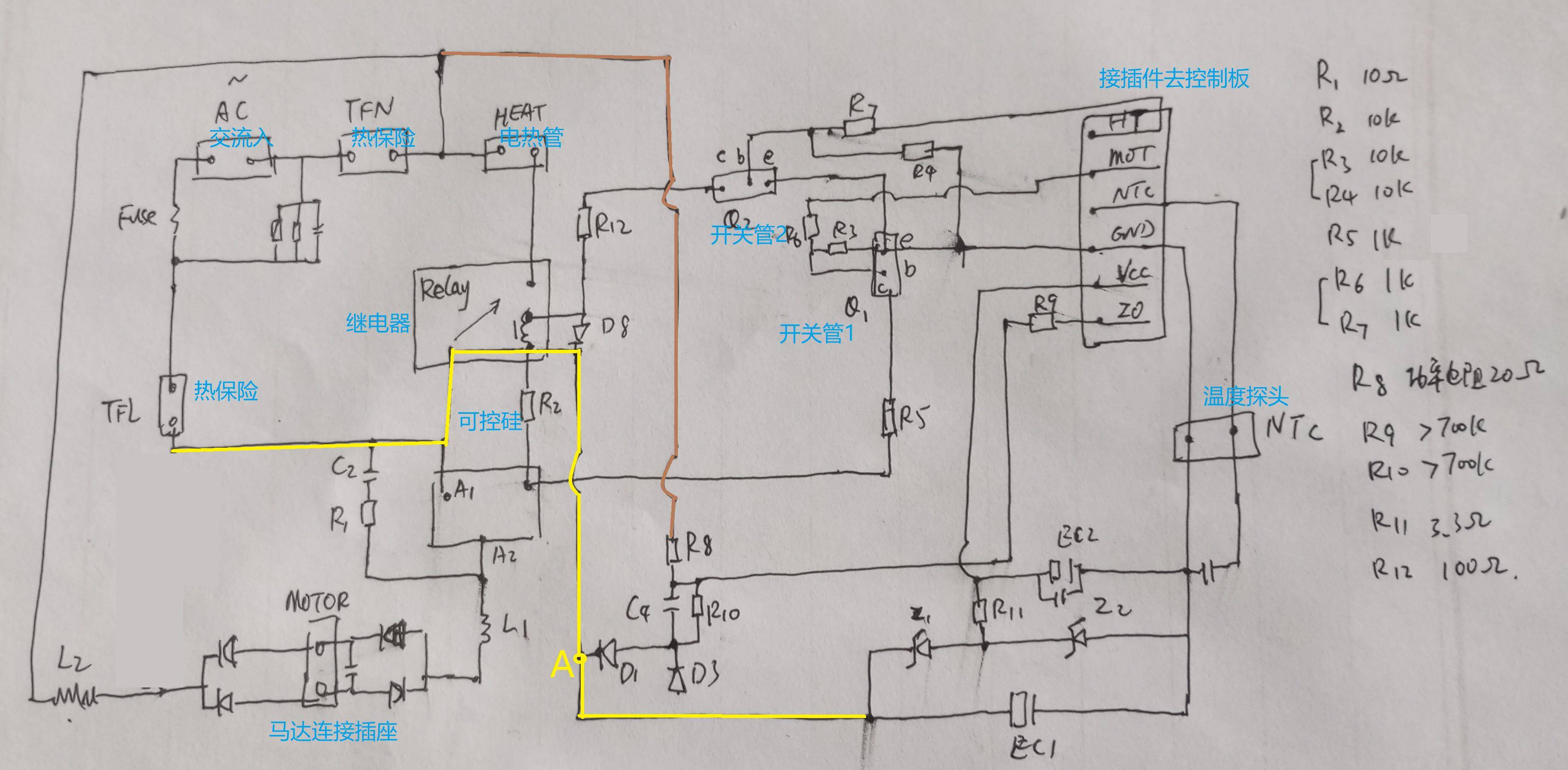 麵包機的電路分析與維修(一)_機器_控制_繼電器