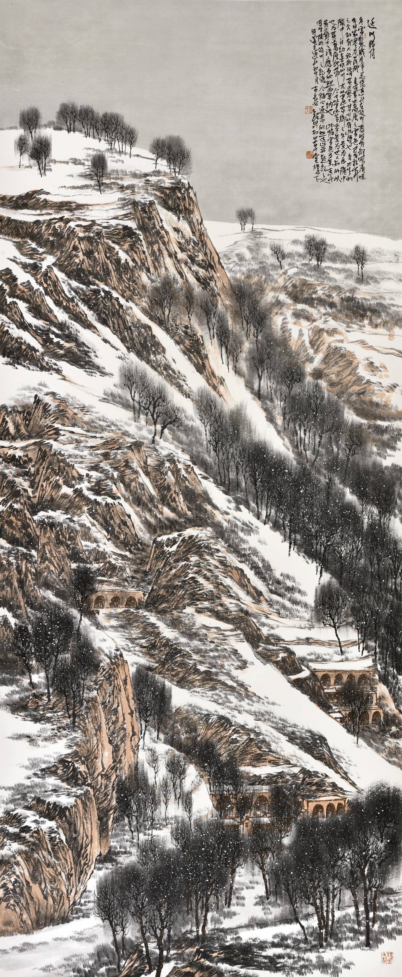 至真至善至美——2023当代中国书画名家年度人物|王录山_艺术_西安