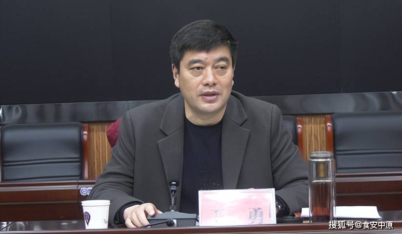 南召县召开2023年度放心消费创建表彰大会