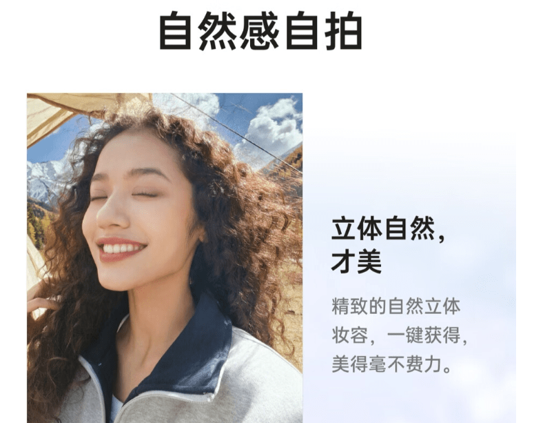 一台新机，引发真实问题「年轻人的手机是什么」，简单叙述！