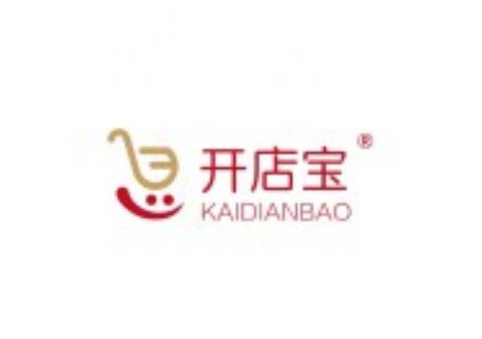 开店宝集团——更优质的体验和服务_搜狐网