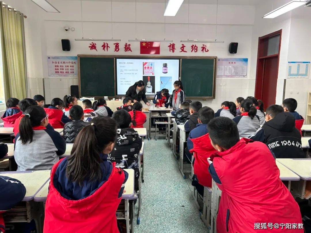 宁阳县洸河学校图片