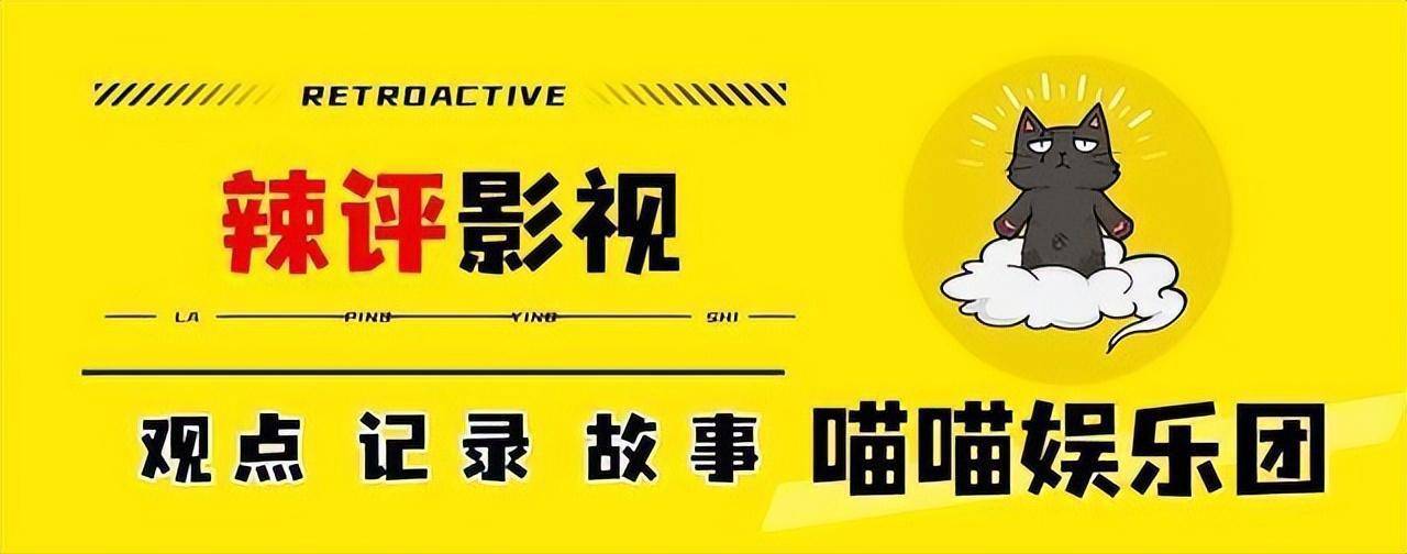 吳春怡新片露肉鏡頭太多被投訴,尺度大兒童不宜,網友