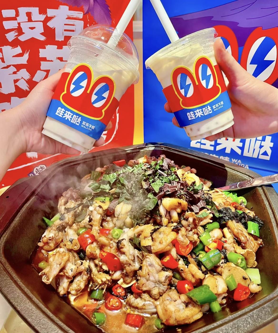 靠牛蛙发家的蛙来哒如今发展得怎么样?