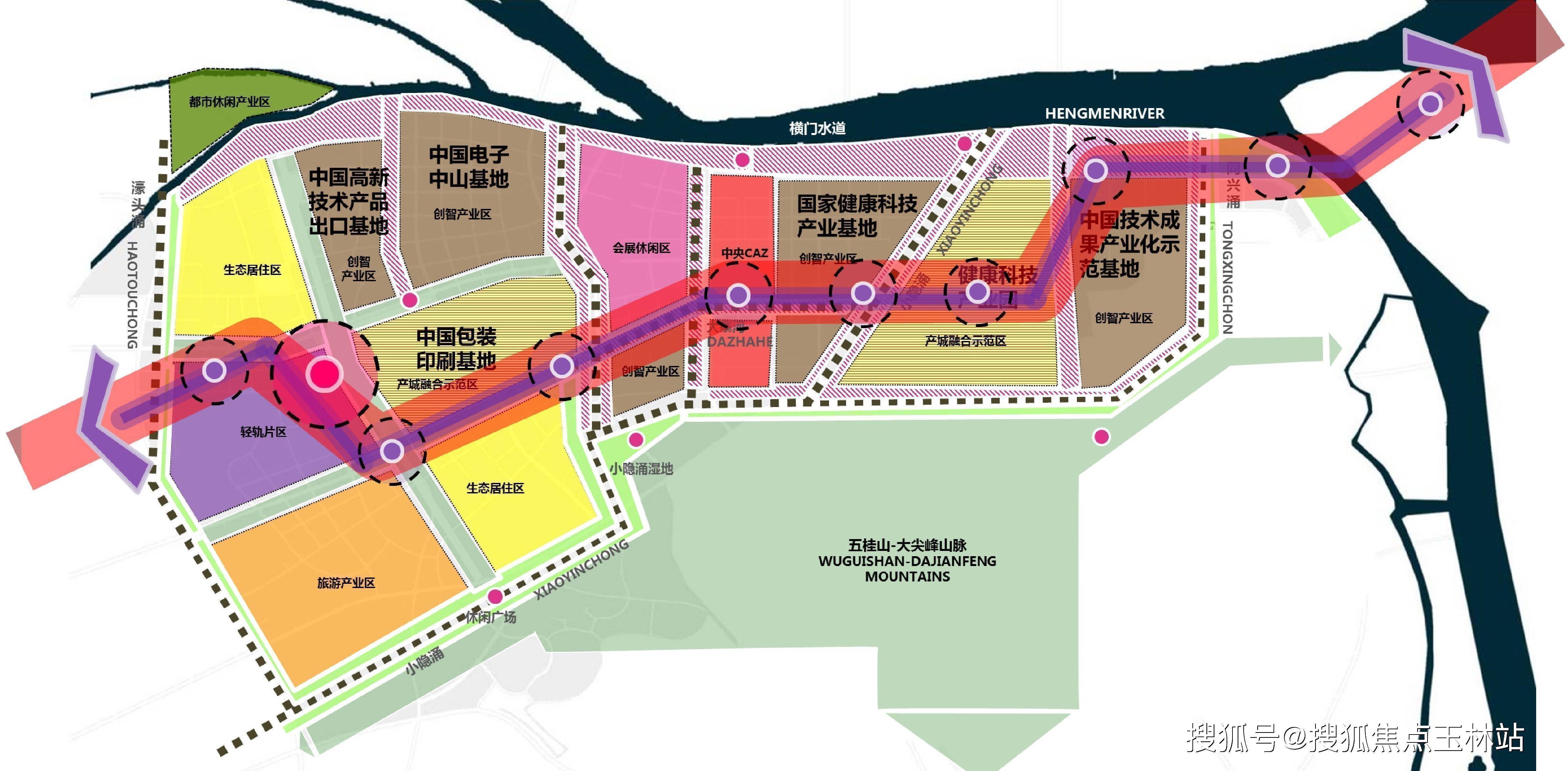 中山碧桂园黄金时代售楼处电话_项目_火炬_开发区