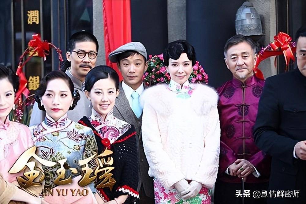 由朱少杰执导,谭凯,郭羡妮,苏青等主演