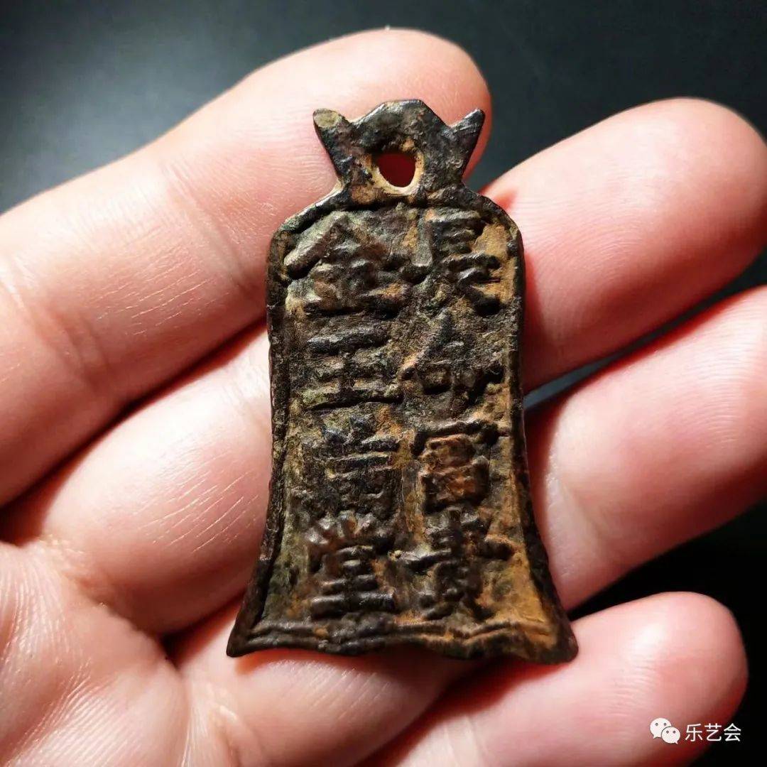 桂林发现摩崖僧伽造像:老赵闲聊泗州大圣花钱系列25