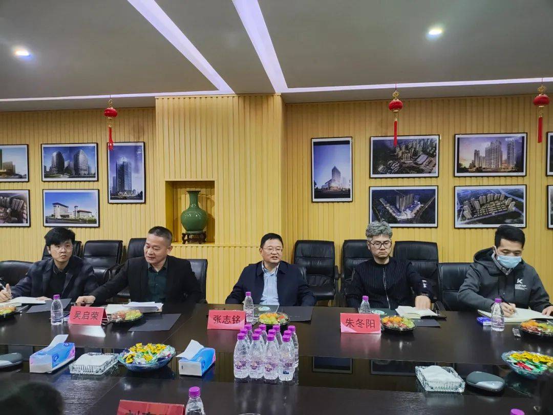 泉州市住建局局长张志铭一行莅临博亚筑业调研指导_设计_优势_勘察