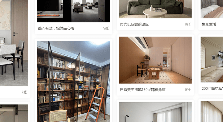 装修公司接单渠道有哪些？实用渠道大全！_搜狐网