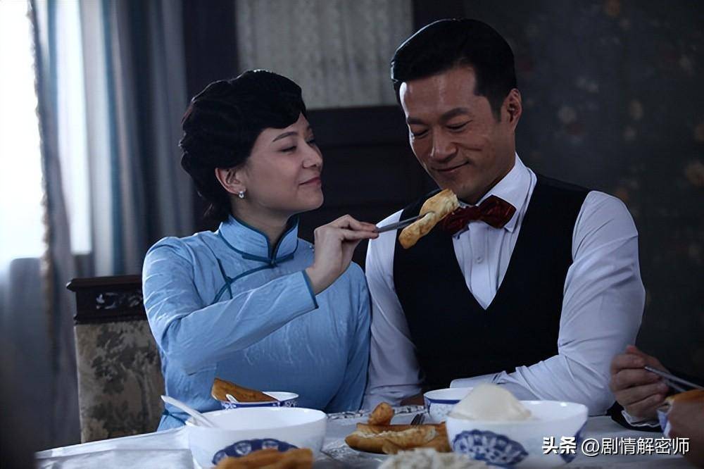 《金玉瑶》:谭凯,郭羡妮主演,揭示中国社会变革中的人民精神_丁敏秋